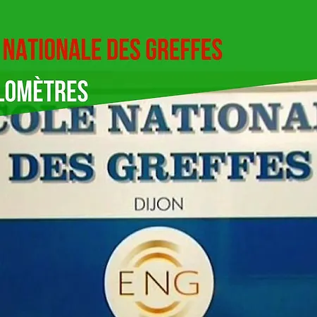 Double - Topdestination-dijon ديجون